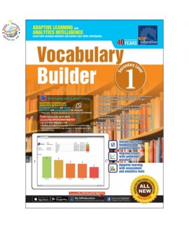 แบบฝึกหัดเสริมภาษาอังกฤษ ม.1 Vocabulary Builder Secondary Level 1 