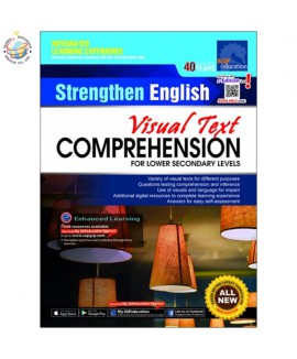 แบบฝึกหัดเสริมภาษาอังกฤษม.1-2  Strengthen English Visual Text Comprehension for Lower Secondary Levels