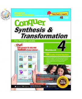  แบบฝึกหัดการเขียนประโยค ไวทยากรณ์ แกรมมา ภาษาอังกฤษ ป.4  Conquer Synthesis & Transformation Workbook 4 + YooBook