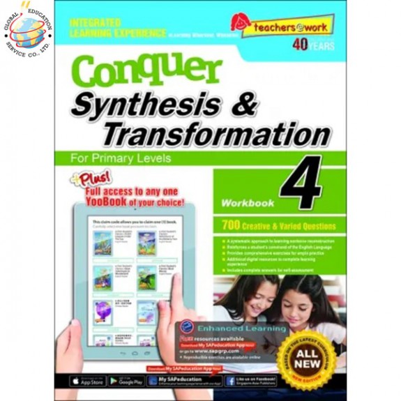 แบบฝึกหัดการเขียนประโยค ไวทยากรณ์ แกรมมา ภาษาอังกฤษ ป.5 Conquer Synthesis & Transformation Workbook 4