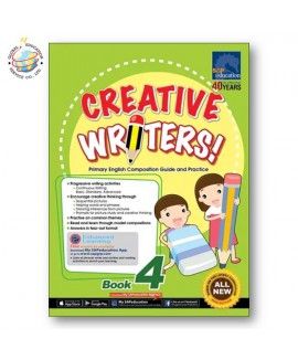 แบบฝึกหัดการเขียนเรียงความ Learning+ Creative Writing Workbook 4