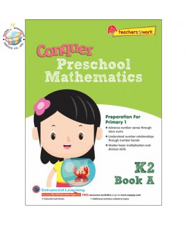 แบบฝึกหัดคณิตศาสตร์ภาษาอังกฤษระดับอนุบาล Conquer Preschool Mathematics K2 Book A
