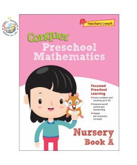 แบบฝึกหัดคณิตศาสตร์ภาษาอังกฤษระดับอนุบาล Conquer Preschool Mathematics Nursery Book A