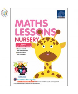 แบบฝึกหัดคณิตศาสตร์ภาษาอังกฤษระดับอนุบาล Maths Lessons Nursery