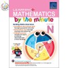 แบบฝึกหัดคณิตศาสตร์ภาษาอังกฤษระดับอนุบาล Learning+ Mathematics by the Minute Nursery
