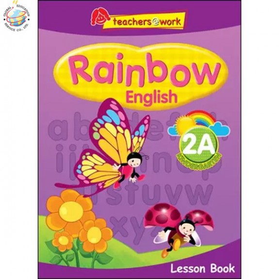 แบบเรียนภาษาอังกฤษระดับอนุบาล Rainbow English Lesson Book K2A
