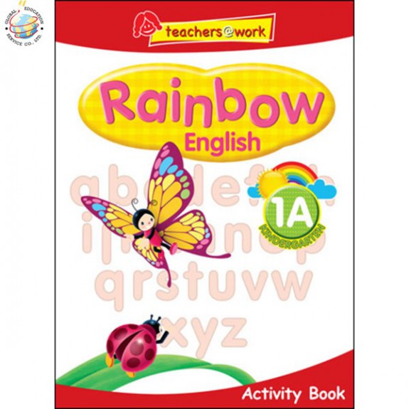 แบบฝึกหัดภาษาอังกฤษระดับอนุบาล Rainbow English Activity Book K1A