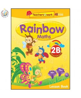 แบบเรียนคณิตศาสตร์ภาษาอังกฤษระดับอนุบาล Rainbow Maths Lesson Book K2B