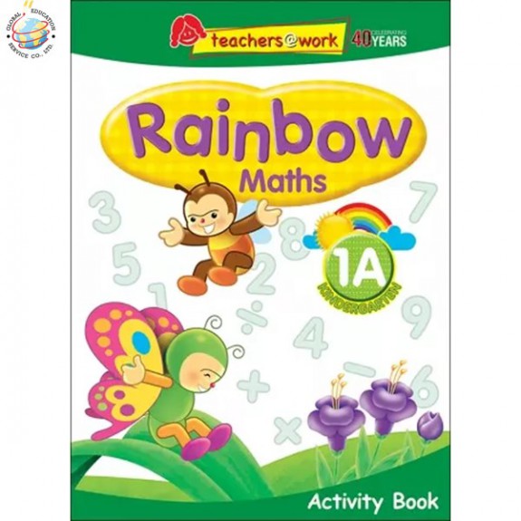 แบบฝึกหัดคณิตศาสตร์ภาษาอังกฤษระดับอนุบาล Rainbow Maths Activity Book K1A
