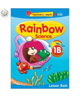 แบบเรียนวิทยาศาสตร์ภาษาอังกฤษระดับอนุบาล Rainbow Science Lesson Book K1B
