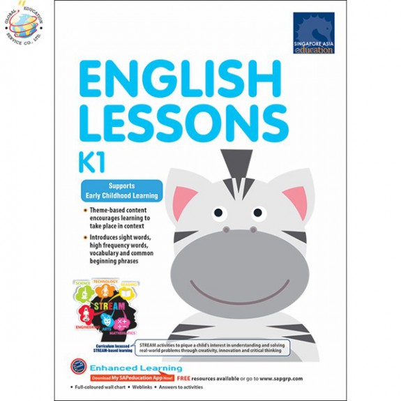 แบบฝึกหัดภาษาอังกฤษระดับอนุบาล English Lessons K1