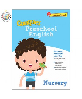 แบบฝึกหัดภาษาอังกฤษระดับอนุบาล Conquer Preschool English Nursery