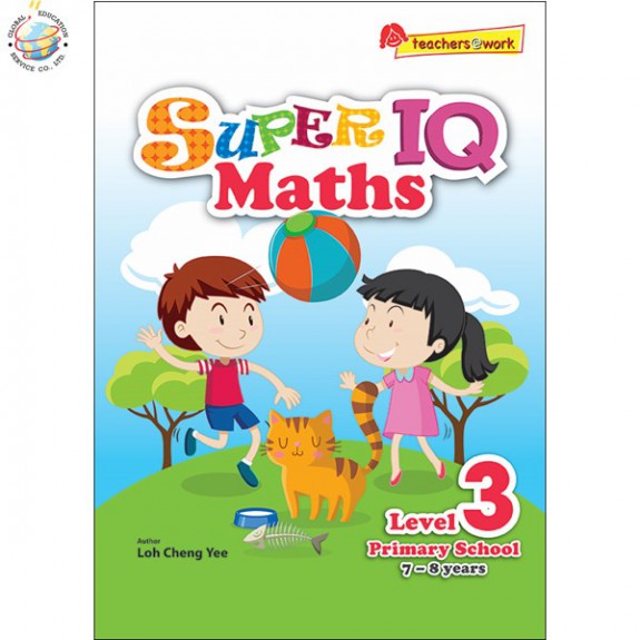 แบบฝึกหัดคณิตศาสตร์ภาษาอังกฤษระประถมศึกษา Super IQ Maths Level 3 Primary School