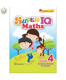 แบบฝึกหัดคณิตศาสตร์ภาษาอังกฤษระประถมศึกษา Super IQ Maths Level 4 Primary School