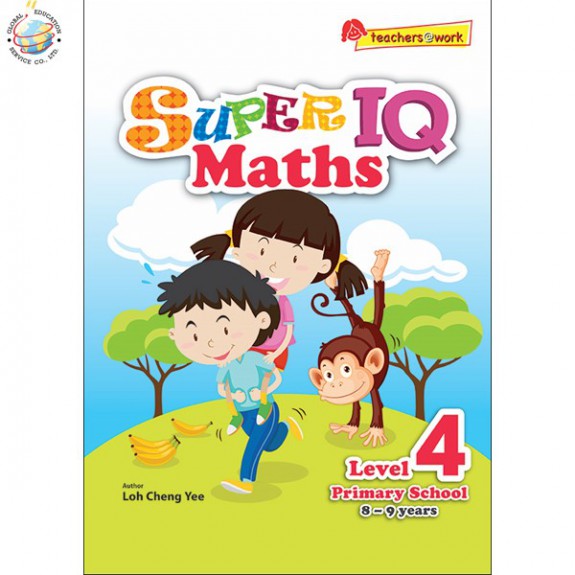 แบบฝึกหัดคณิตศาสตร์ภาษาอังกฤษระประถมศึกษา Super IQ Maths Level 4 Primary School