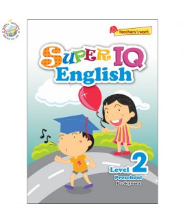 แบบฝึกหัดภาษาอังกฤษระดับอนุบาล Super IQ English Preschool Level 2