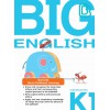 SAP_แบบฝึกหัดภาษาอังกฤษ สำหรับอนุบาล 2 BIG ENGLISH KINDERGARTEN 1