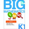 SAP_BIG Mathematics Kindergarten 1 แบบฝึกหัดคณิตศาสตร์ สำหรับอนุบาล 2 
