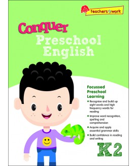 SAP_แบบเสริมภาษาอังกฤษสำหรับอนุบาล 3 Conquer Preschool English Kindergarten 2