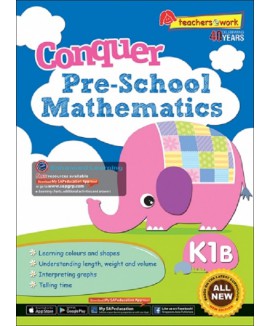 SAP_แบบเสริมคณิตศาสตร์สำหรับอนุบาล  Conquer Preschool Mathematics K1A