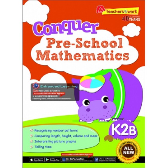 SAP_แบบเสริมคณิตศาสตร์สำหรับอนุบาล  Conquer Preschool Mathematics K2B