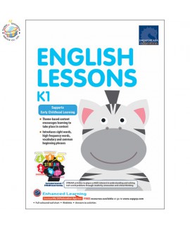 แบบฝึกหัดภาษาอังกฤษระดับอนุบาล English Lessons K1