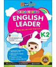 SAP_LITTLE LEADERS ENGLISH LEADER Kindergarten 2 แบบเสริมภาษาอังกฤษ สำหรับอนุบาล 3