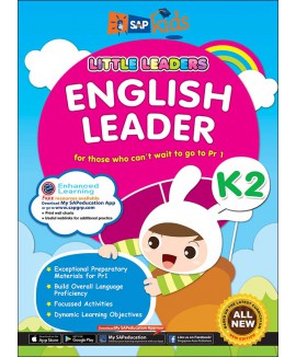 SAP_LITTLE LEADERS ENGLISH LEADER Kindergarten 2 แบบเสริมภาษาอังกฤษ สำหรับอนุบาล 3