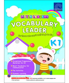SAP_LITTLE LEADERS VOCABULARY LEADER Kindergarten 1 แบบเสริมภาษาอังกฤษ(คำศัพท์) สำหรับอนุบาล 2