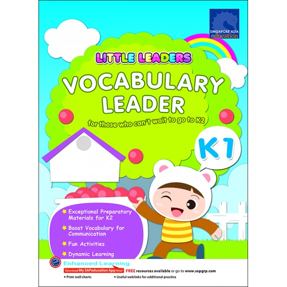 SAP_LITTLE LEADERS VOCABULARY LEADER Kindergarten 1 แบบเสริมภาษาอังกฤษ(คำศัพท์) สำหรับอนุบาล 2