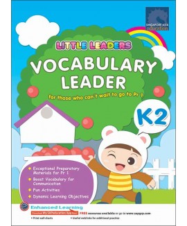 SAP_LITTLE LEADERS VOCABULARY LEADER Kindergarten 2 แบบเสริมภาษาอังกฤษ (คำศัพท์) สำหรับอนุบาล 3
