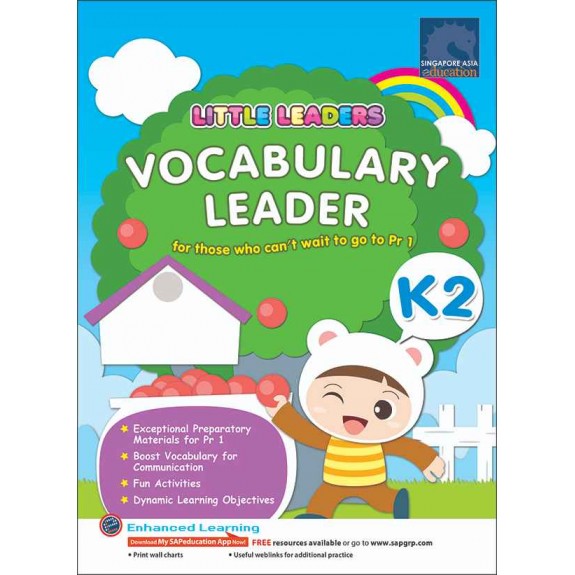 SAP_LITTLE LEADERS VOCABULARY LEADER Kindergarten 2 แบบเสริมภาษาอังกฤษ (คำศัพท์) สำหรับอนุบาล 3