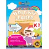 SAP_LITTLE LEADERS WRITING LEADER Kindergarten 1 แบบเสริมภาษาอังกฤษ (การเขียน) สำหรับอนุบาล 2