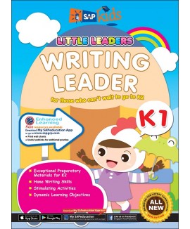 SAP_LITTLE LEADERS WRITING LEADER Kindergarten 1 แบบเสริมภาษาอังกฤษ (การเขียน) สำหรับอนุบาล 2