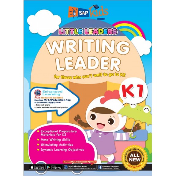 SAP_LITTLE LEADERS WRITING LEADER Kindergarten 1 แบบเสริมภาษาอังกฤษ (การเขียน) สำหรับอนุบาล 2