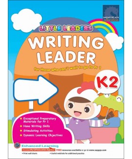 SAP_LITTLE LEADERS WRITING LEADER Kindergarten 2 แบบเสริมภาษาอังกฤษ (การเขียน) สำหรับอนุบาล 3