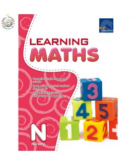 แบบฝึกหัดคณิตศาสตร์ภาษาอังกฤษระดับอนุบาล Learning Maths  Nursery