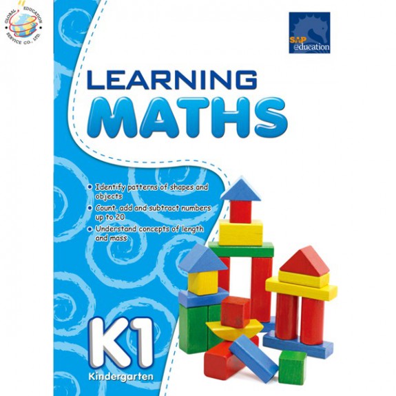 แบบฝึกหัดคณิตศาสตร์ภาษาอังกฤษระดับอนุบาล Learning Maths K1