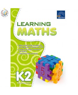 แบบฝึกหัดคณิตศาสตร์ภาษาอังกฤษระดับอนุบาล Learning Maths K2