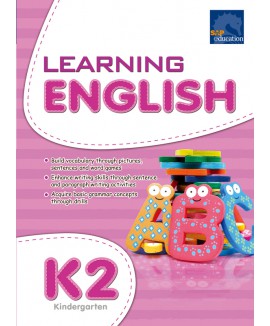SAP_แบบเสริมภาษาอังกฤษ สำหรับอนุบาล 3 LEARNING ENGLISH Kindergarten 2