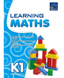 SAP_แบบเสริมคณิตศาสตร์ สำหรับอนุบาล 1 LEARNING MATHS Kindergarten 1