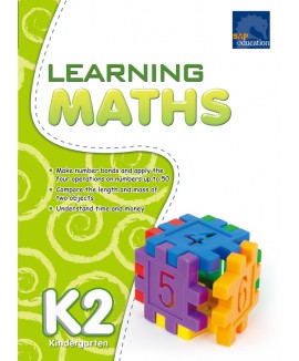 SAP_แบบเสริมคณิตศาสตร์ สำหรับอนุบาล 3 LEARNING MATHS Kindergarten 2