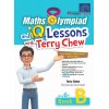 SAP_Maths Olympiad and IQ Lessons with Terry Chew Age 6+Book B แบบทักษะคณิตศาสตร์และการคิดเชิงตรรกะสำหรับเด็ก 6 ขวบขึ้นไป