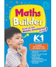 SAP_แบบฝึกหัดคณิตศาสตร์ สำหรับอนุบาล 2 Maths Builder Kindergarten 1