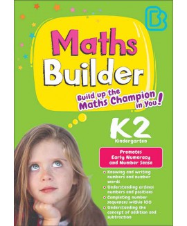 SAP_Maths Builder Kindergarten 3 แบบฝึกหัดคณิตศาสตร์ สำหรับอนุบาล 3 
