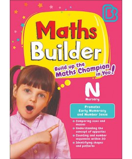 SAP_แบบฝึกหัดคณิตศาสตร์ สำหรับอนุบาล 1 Maths Builder Nursery