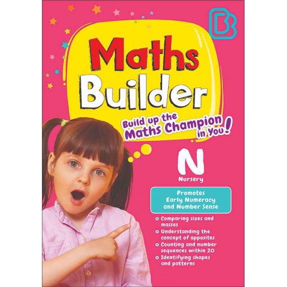 SAP_แบบฝึกหัดคณิตศาสตร์ สำหรับอนุบาล 1 Maths Builder Nursery