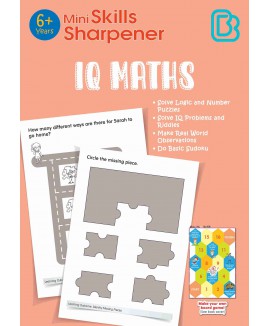 SAP_Mini Skills Sharpener IQ MATHS (6+ Years) แบบฝึกทักษะคณิตศาสตร์และการคิดเชิงตรรกะผ่านกิจกรรมหลากหลาย (สำหรับเด็กอายุ 6 ปีขึ้นไป)