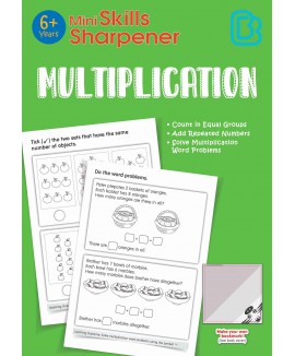 SAP_Mini Skills Sharpener MULTIPLICATION (6+ Years) สมุดภาพฝึกทักษะการคูณเลข (สำหรับเด็กอายุ 6 ปีขึ้นไป) 