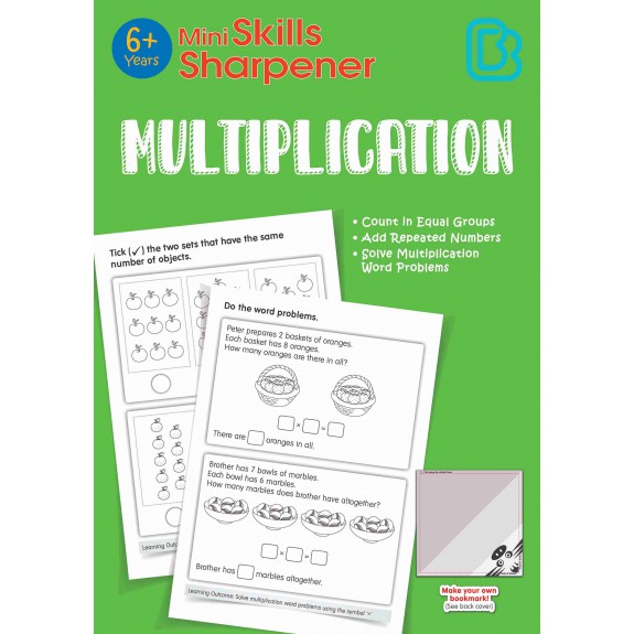 SAP_Mini Skills Sharpener MULTIPLICATION (6+ Years) สมุดภาพฝึกทักษะการคูณเลข (สำหรับเด็กอายุ 6 ปีขึ้นไป) 